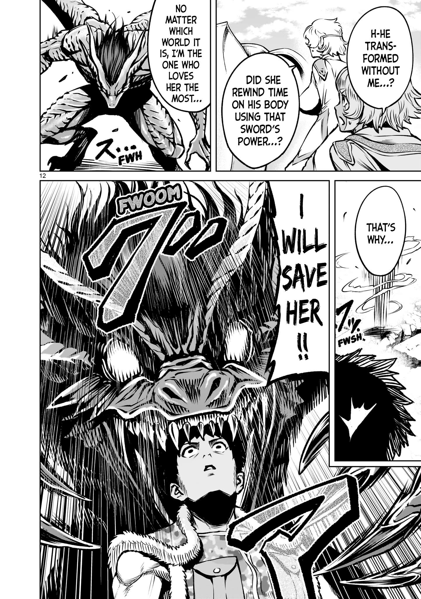 Rosen Garten Saga Chapter 83 15